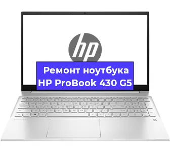Замена usb разъема на ноутбуке HP ProBook 430 G5 в Красноярске